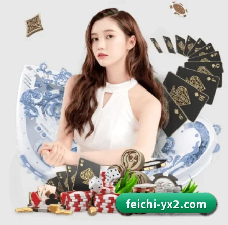 飞驰娱乐 APP 界面